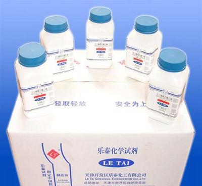 現(xiàn)貨L酒石酸試劑高清細節(jié)圖展示 - 北京市津同樂泰化工產(chǎn)品